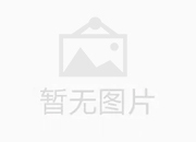 免责声明